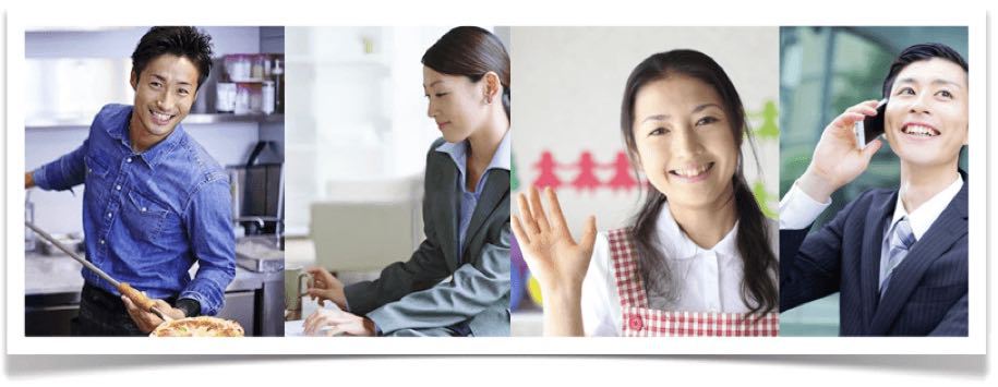 交流会は色々な人が参加します